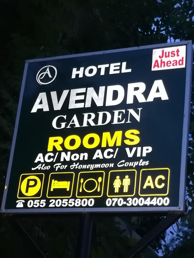 Hotel Avendra Garden Monaragala Exteriér fotografie